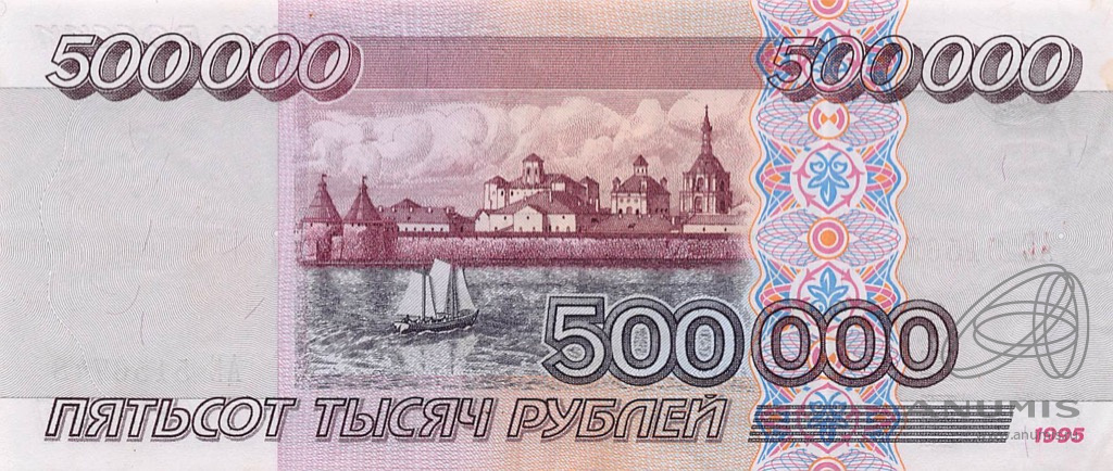 Подарок в пределах 5000 рублей Подарок в пределах 5000 рублей