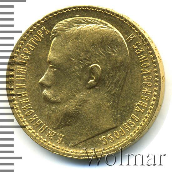 Империал Интернет Магазин Купить Монеты