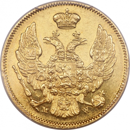 3 рубля/20 злотых 1838 – 3 рубля - 20 злотых 1838 года MW «Русско-польские» (русско-польские) 3 рубля/20 злотых 1838 – 3 рубля - 20 злотых 1838 года MW «Русско-польские» (русско-польские)