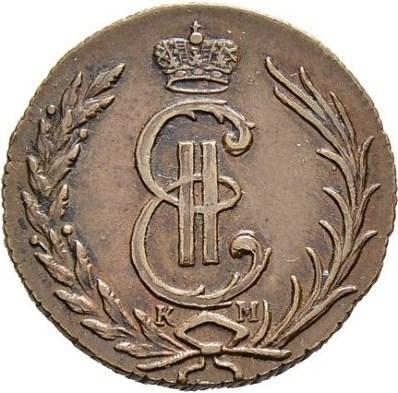 1 копейка 1766 – 1 копейка 1766 года КМ 1 копейка 1766 – 1 копейка 1766 года КМ
