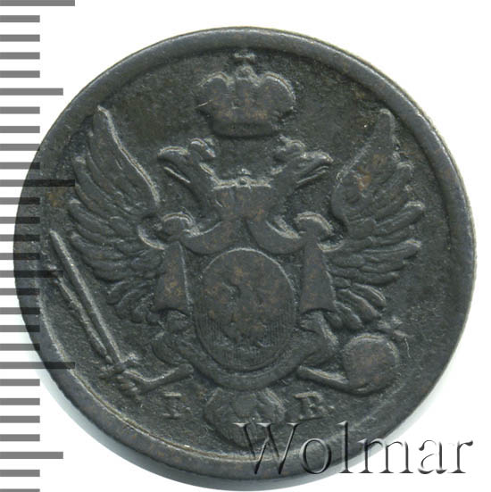 Сколько стоит 1 мегаватт в россии. 1813 колесо телеги. Сравните 36:2 и 36* 1/2. 3 гроша 1720 на аукционе вольмар. 3 480 в рублях.