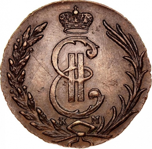 1 копейка 1778 – 1 копейка 1778 года КМ 1 копейка 1778 – 1 копейка 1778 года КМ