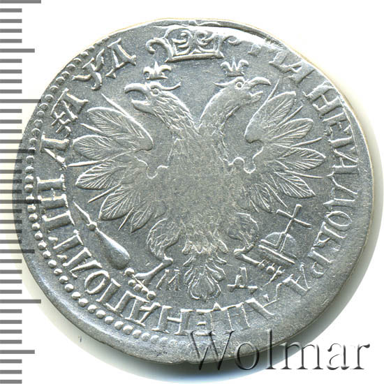 25972eba916f396fab35521bc84b6639 Как выглядят монеты петра 1