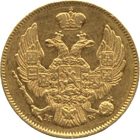3 рубля/20 злотых 1835 – 3 рубля - 20 злотых 1835 года MW «Русско-польские» (русско-польские) 3 рубля/20 злотых 1835 – 3 рубля - 20 злотых 1835 года MW «Русско-польские» (русско-польские)