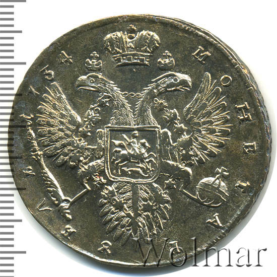 Парадокс монеты. Парадокс монеты. Парадокс монеты. Монета двухсторонняя вращающаяся. Дари добро детям 25 рублей.