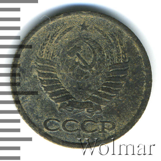 монета 1 копейка 1986 года