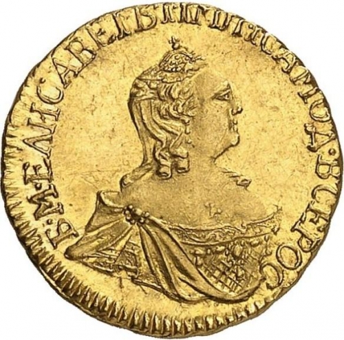 1 рубль 1756 – 1 рубль 1756 года 1 рубль 1756 – 1 рубль 1756 года