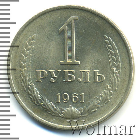 Шрифт на банкнотах. 1961 буквами. Один франк. Alabama license plate. 1961 буквами.