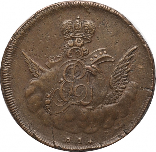 1 копейка 1755 – 1 копейка 1755 года ММД 1 копейка 1755 – 1 копейка 1755 года ММД