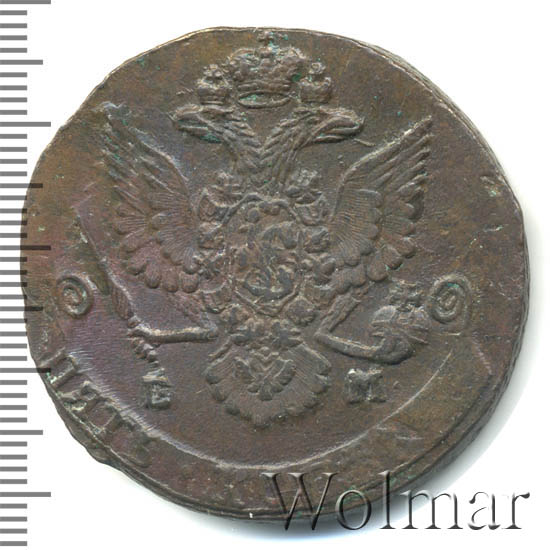 денга 1713. 5 копеек 1796 км малая. 1781 от 25. монета екатерина 2 сибирская монета. 1781 от 25.