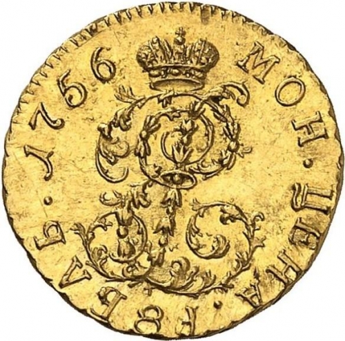 1 рубль 1756 – 1 рубль 1756 года 1 рубль 1756 – 1 рубль 1756 года