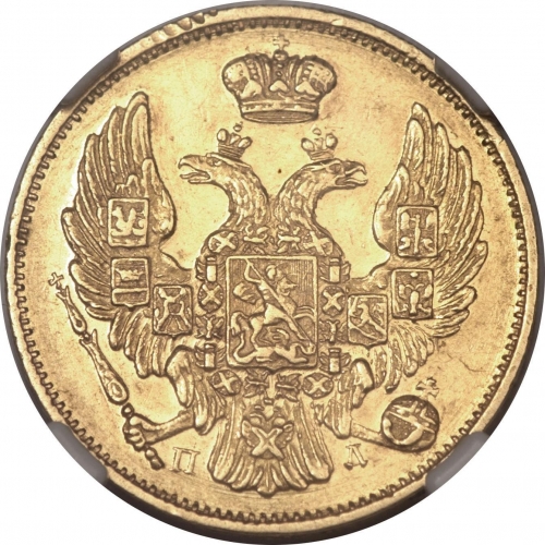 3 рубля/20 злотых 1834 – 3 рубля - 20 злотых 1834 года СПБ-ПД «Русско-польские» (русско-польские) 3 рубля/20 злотых 1834 – 3 рубля - 20 злотых 1834 года СПБ-ПД «Русско-польские» (русско-польские)
