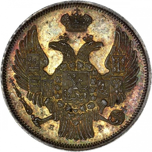 15 копеек/1 злотый 1834 – 15 копеек - 1 злотый 1834 года НГ «Русско-польские» (русско-польские) 15 копеек/1 злотый 1834 – 15 копеек - 1 злотый 1834 года НГ «Русско-польские» (русско-польские)