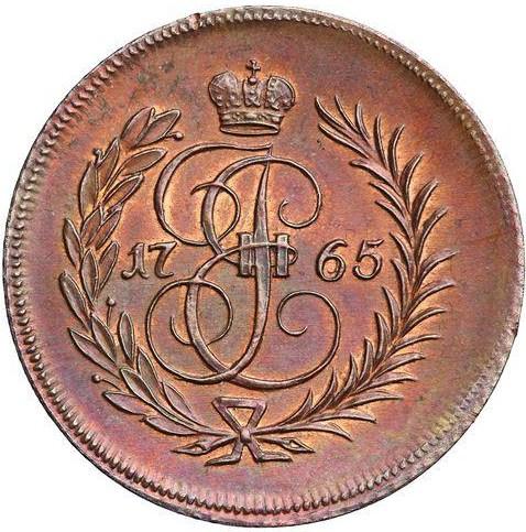 1 копейка 1765 – 1 копейка 1765 года ЕМ 1 копейка 1765 – 1 копейка 1765 года ЕМ