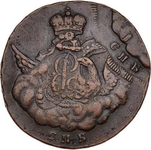 1 копейка 1756 – 1 копейка 1756 года СПБ 1 копейка 1756 – 1 копейка 1756 года СПБ