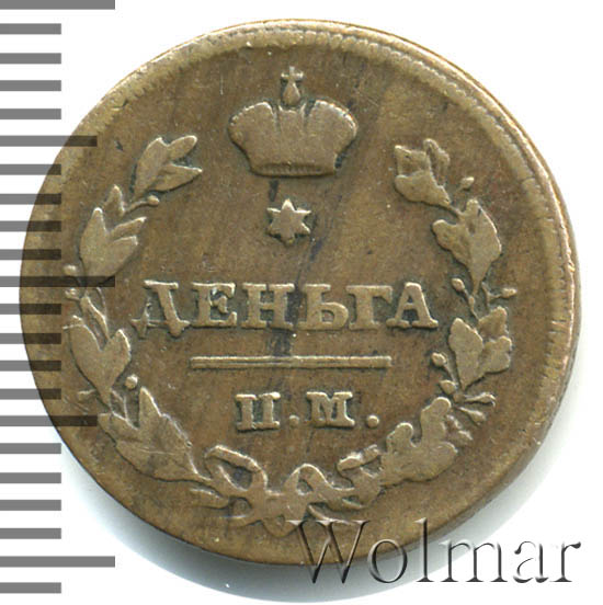 Тип 10.2 no 1299
