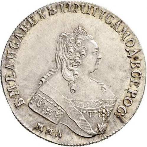 1 рубль 1744 – 1 рубль 1744 года ММД 1 рубль 1744 – 1 рубль 1744 года ММД