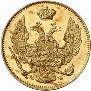 3 рубля/20 злотых 1839 – 3 рубля - 20 злотых 1839 года MW «Русско-польские» (русско-польские) 3 рубля/20 злотых 1839 – 3 рубля - 20 злотых 1839 года MW «Русско-польские» (русско-польские)