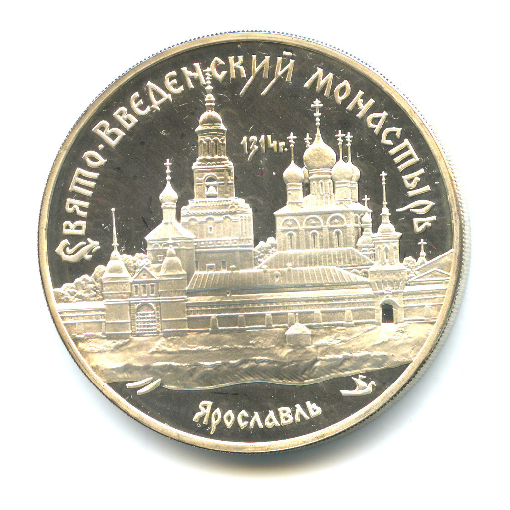 электронный магазин торгов ярославской области. аукционы ярославль. аукционы ярославль. аукционы ярославль. аукционы ярославль.