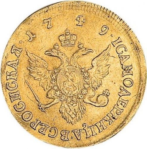 Двойной червонец 1749 – 2 червонца 1749 года Двойной червонец 1749 – 2 червонца 1749 года