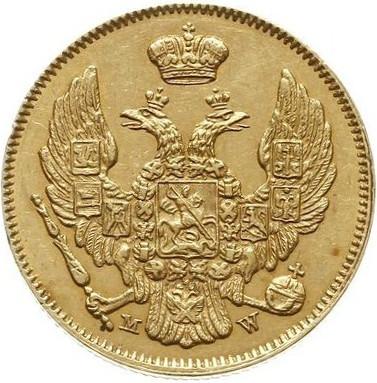 3 рубля/20 злотых 1837 – 3 рубля - 20 злотых 1837 года MW «Русско-польские» (русско-польские) 3 рубля/20 злотых 1837 – 3 рубля - 20 злотых 1837 года MW «Русско-польские» (русско-польские)