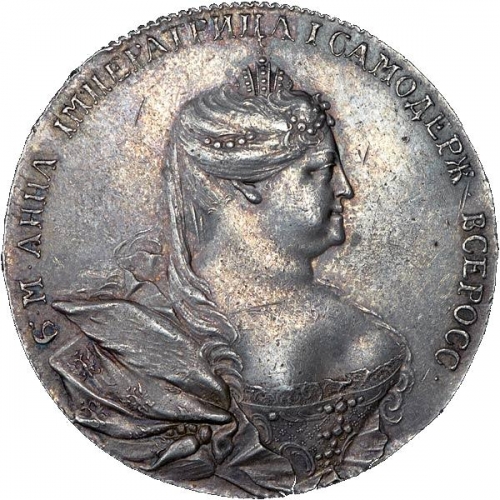 1 рубль 1736 – 1 рубль 1736 года 1 рубль 1736 – 1 рубль 1736 года