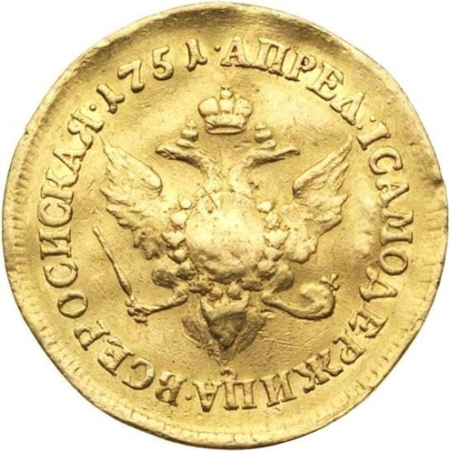 Двойной червонец 1751 – 2 червонца 1751 года Двойной червонец 1751 – 2 червонца 1751 года
