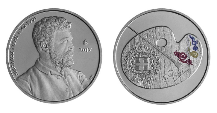 Николаос Гизис на новой монете Греции