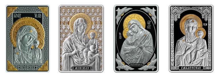 Памятные монеты Беларуси “Православные чудотворные иконы” 2010-2011 гг.