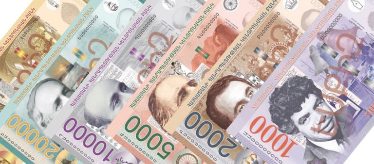 В ноябре 2018 Армения выпустит новую серию банкнот